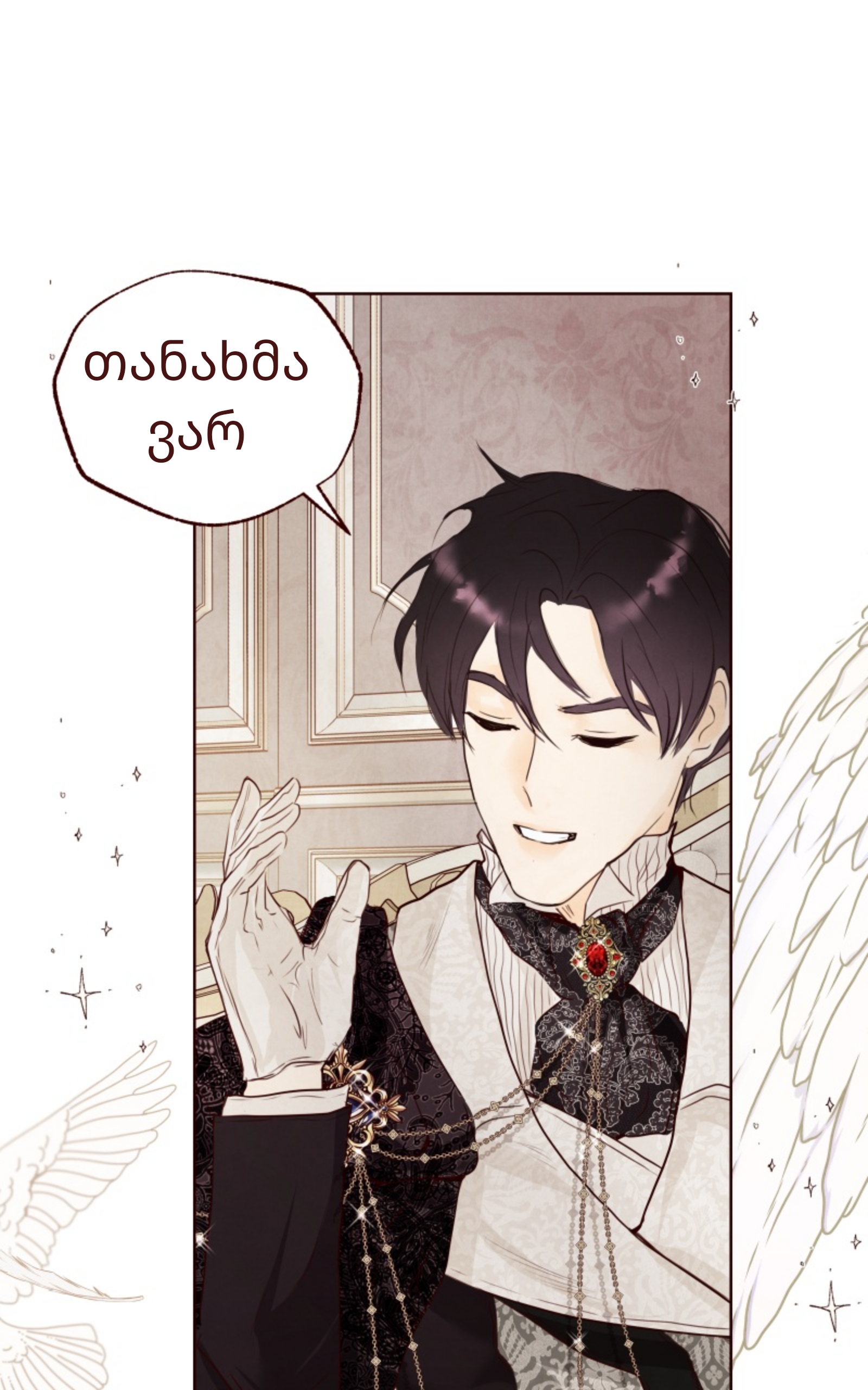 Page (22)